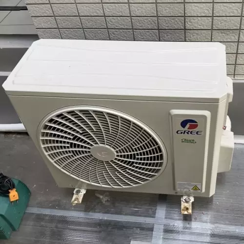 z5306024370453432821ad5a6dc2ad73210ab9185d32d6-min-8434